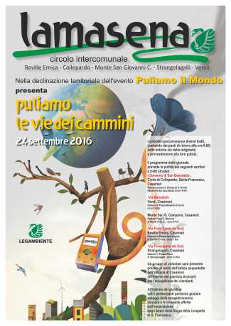 20160924-brochure-2016